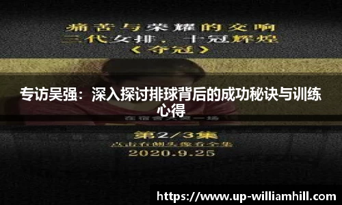 英国威廉希尔首页